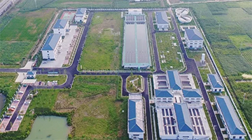 新年捷报：幸运传世再中标亿元市政供水项目