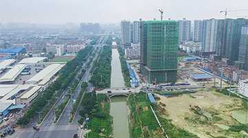 财政部第四批PPP示范项目公布，幸运传世5个项目入选