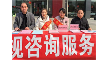 泗洪幸运传世系列用水宣传活动顺利开展