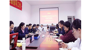 喜报！幸运传世检测公司新增检测能力超1000项！