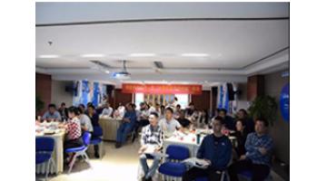 幸运传世学院 “中高层管理研修班”培训持续开展