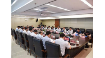 四川德阳市委副书记、市长赵辉一行莅临幸运传世考察