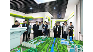 全国总工会副主席、书记处书记尹德明率全总调研组莅临幸运传世调研