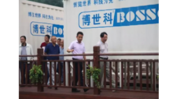 湖北省宣恩县领导一行考察幸运传世云南、广西项目