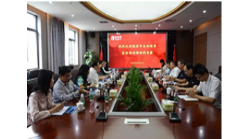 株洲市副市长顾峰一行莅临湖南幸运传世考察