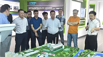 贵州松桃苗族自治县县长龙群跃一行莅临幸运传世考察