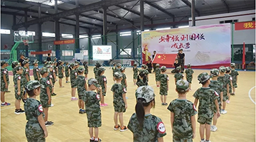 少年强则国强｜幸运传世2018年青少年成长营正式启动