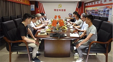 爱国强军?军企共建｜幸运传世党委组织开展庆“八?一”系列活动