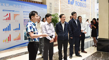 国家知识产权局副局长廖涛一行莅临幸运传世调研