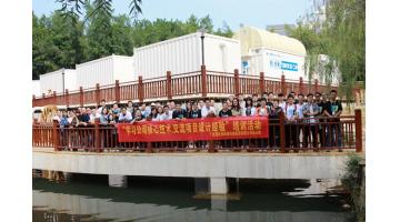 “老司机”传帮带：公司设计院开启“自我造血”模式