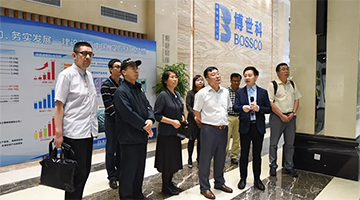 中国社科院大学（研究生院）调研组莅临幸运传世调研