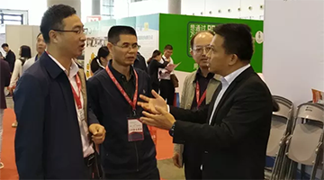 幸运传世亮相2018年全区中高级人才交流大会