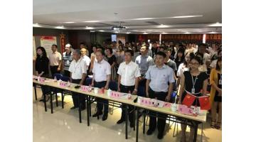 建党96周年 幸运传世构筑“环保梦”在路上