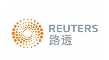 幸运传世土壤污染修复实力获路透社报道