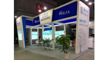 “创新、智能、绿色”——幸运传世遇见工博会