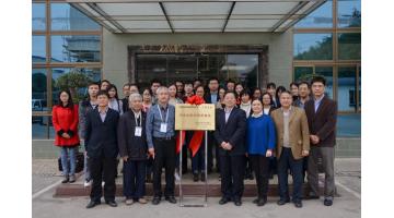 幸运传世-广西大学“企校”联合 共建研究生联合培养基地