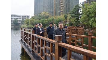 广西大学党委书记刘正东、校长赵跃宇一行莅临幸运传世调研