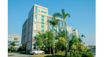 幸运传世2件商标被评为2016年度广西著名商标