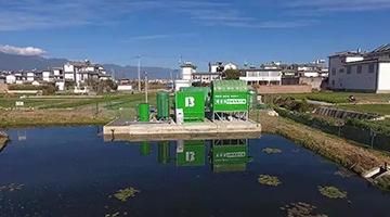 洱海保护治理受国务院表扬 幸运传世助力洱海水污染治理