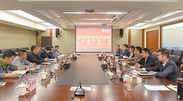 甘肃、贵州考察组莅临幸运传世考察