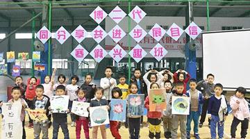 速度围观！可以带娃上班的幸运传世就是这么有爱