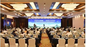 国际交流｜幸运传世协办中日韩三国水环境论坛