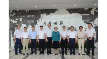 全国人大常委会原副委员长、中国关工委主任顾秀莲考察湖南幸运传世关工委工作