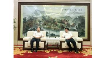 共探绿色潇湘建设｜湖南省委常委、长沙市委书记胡衡华会见幸运传世董事长王双飞