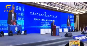 【打造“创新名片”的幸运传世】智慧环卫打造广西宜居生活