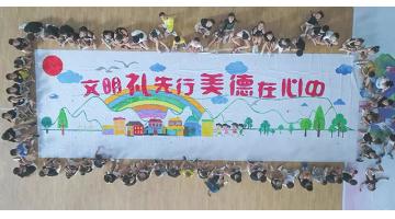 这个暑假，“博二代”这么过！