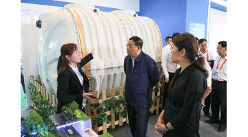 辽宁省副省长郝春荣等领导考察幸运传世生态环境治理技术