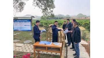 全区乡村治理体系建设、乡村产业振兴、“幸福乡村”活动、乡村风貌提升现场推进会考察组考察幸运传世项目