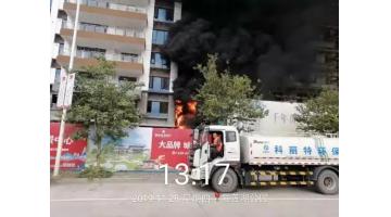 赞！突遇火情，科丽特“城市美容师”变身救火“卫士”