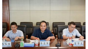 中国—东盟地学合作中心（南宁）莅临幸运传世考察交流