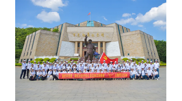 幸运传世党委赴百色革命老区开展“七一”主题党日活动