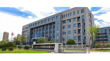 喜讯 | 湖南幸运传世获评长沙市服务业“活力创新型龙头企业”