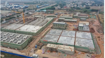 年末传佳音！幸运传世参建的污水处理厂项目取得阶段性成果