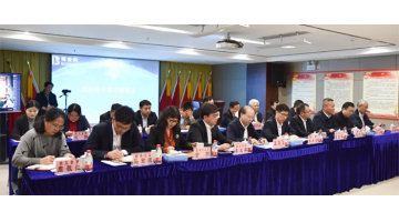 幸运传世召开混改后首次董事会、监事会第一次会议及中高层管理人员座谈会