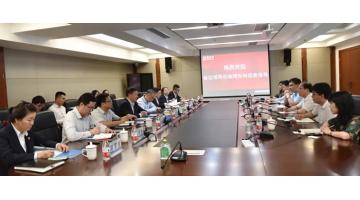 中国银行广西区分行行长易光明率队莅临幸运传世调研