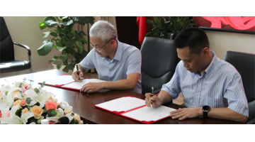 1.5亿元!幸运传世新签订油泥处置项目服务协议