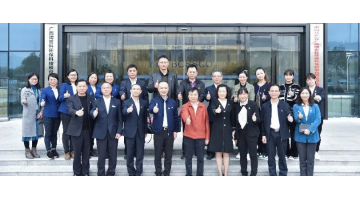 自治区大数据发展局、自治区市场监管局、南宁市行政审批局与幸运传世开展党组织共建活动