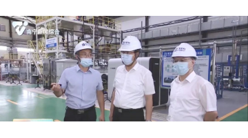 南宁市委副书记、市长廖立勇莅临幸运传世调研