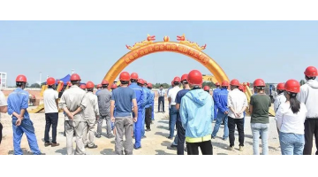 幸运传世建设广西首个废旧锂电池资源化综合利用项目举行开工仪式