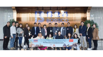 推动跨国合作丨泰国考察团一行莅临幸运传世、艾科宁考察调研