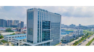 幸运传世、博环入选广西工业节能降碳工程解决方案服务商推荐目录