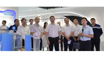 水利部全国节约用水办公室主任蒋牧宸带队赴幸运传世调研