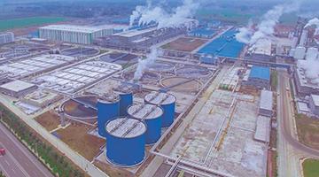 高浓度、难降解污水治理